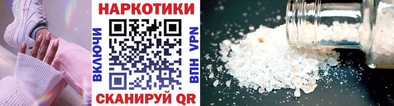 Виды наркотиков купить Дербент ссылка на мегу ссылка  APVP  Меф мяу мяу  Марихуана  COCAIN  ГАШИШ 