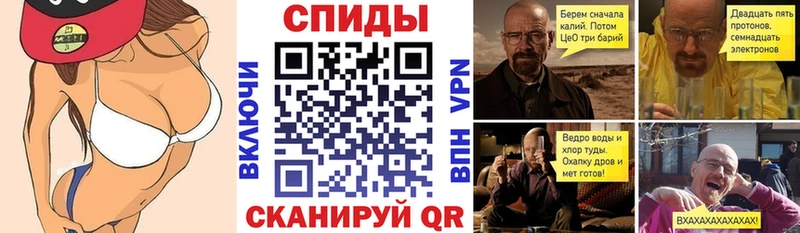 что такое наркотик  Дербент  Амфетамин 97% 