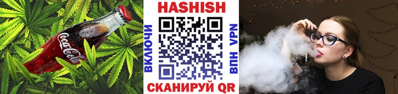 Печенье с ТГК конопля  сайты даркнета наркотические препараты  Дербент 