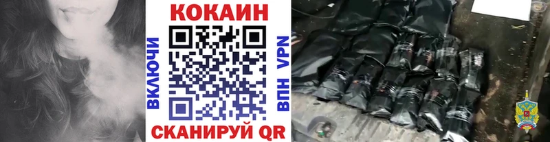 КОКАИН 98%  Дербент 