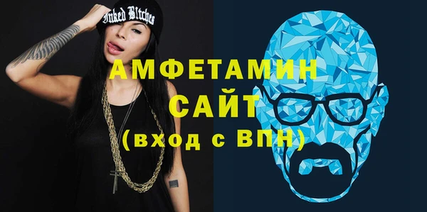 ПСИЛОЦИБИНОВЫЕ ГРИБЫ Абаза