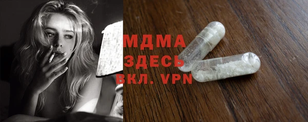 винт Абдулино