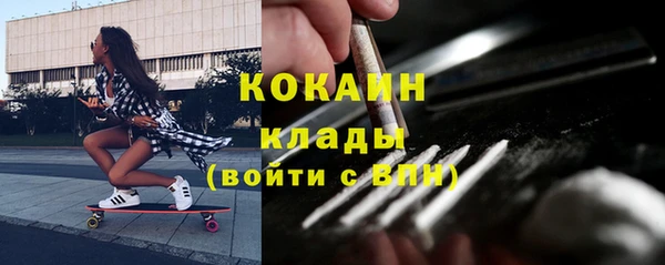 винт Абдулино