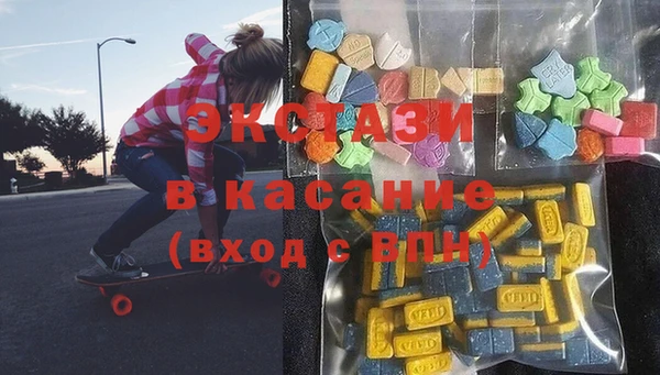 винт Абдулино