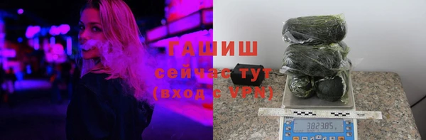 марки lsd Абинск