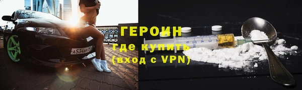 винт Абдулино