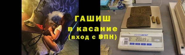 винт Абдулино