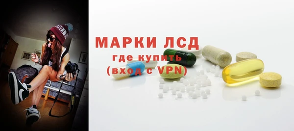 винт Абдулино