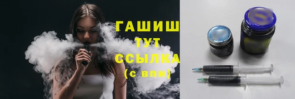 ПСИЛОЦИБИНОВЫЕ ГРИБЫ Абаза