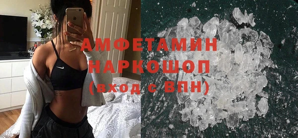 марки lsd Абинск