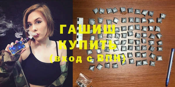 винт Абдулино