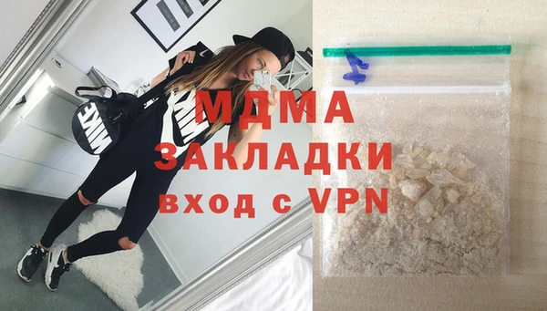 винт Абдулино