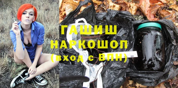 марки lsd Абинск