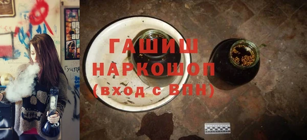 марки lsd Абинск