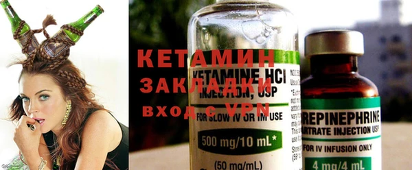 ПСИЛОЦИБИНОВЫЕ ГРИБЫ Абаза