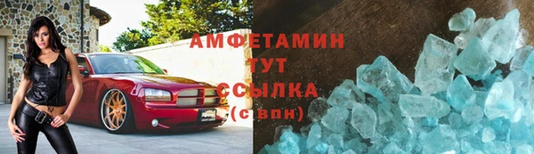 марки lsd Абинск