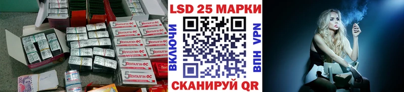 цена   блэк спрут ссылки  Лсд 25 экстази ecstasy  Дербент 