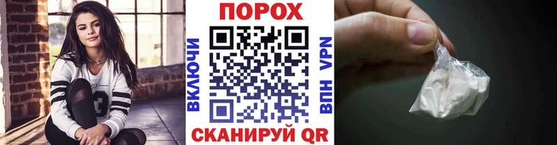 мориарти наркотические препараты  Дербент  Метамфетамин пудра 