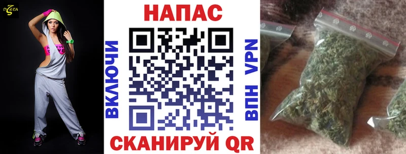 МЕГА маркетплейс  Дербент  Бошки Шишки Amnesia 